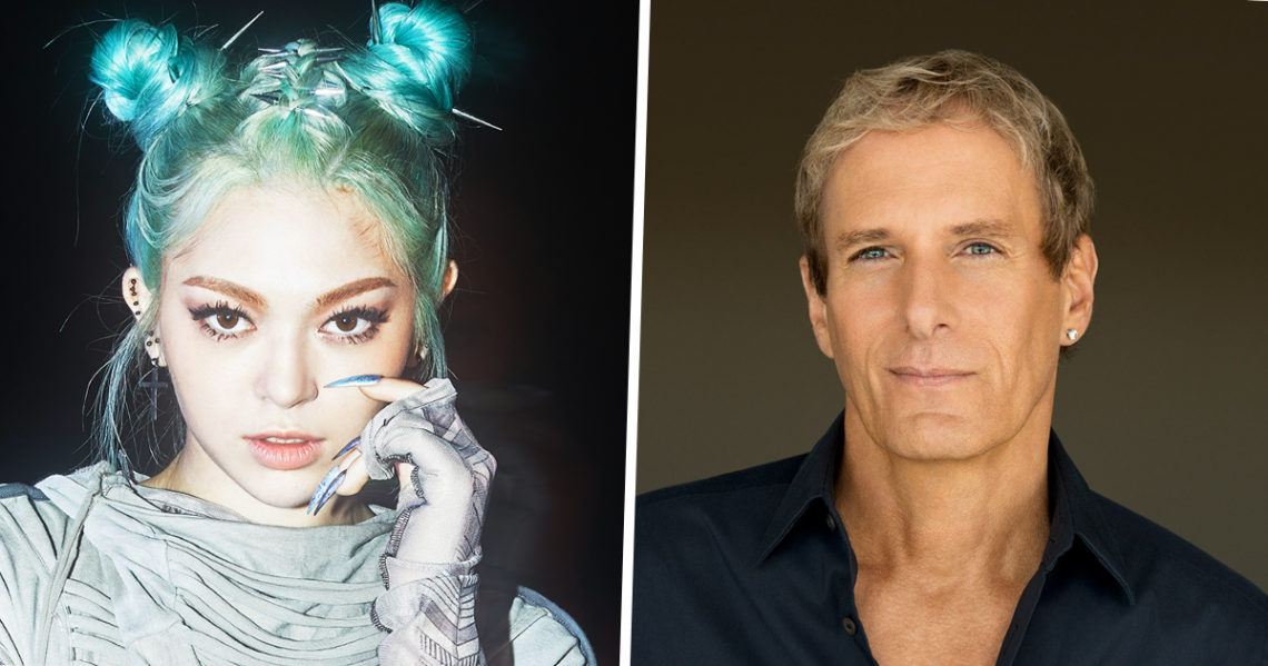 American Song Contest, runda kwalifikacyjna, odcinek pierwszy