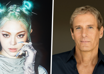 American Song Contest, runda kwalifikacyjna, odcinek pierwszy