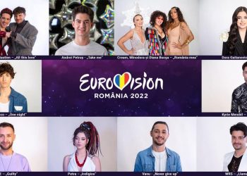 Eurowizja 2022, Rumunia, Selectia Nationala