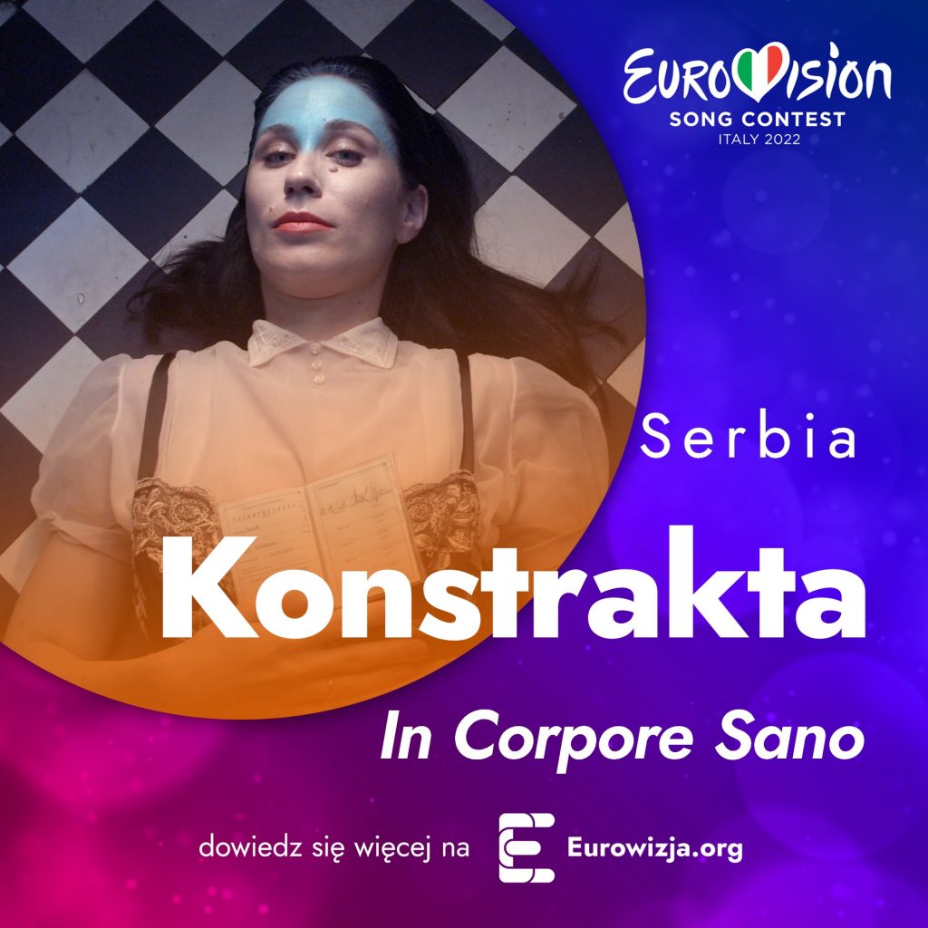 Eurowizja 2022, Konstrakta, Serbia