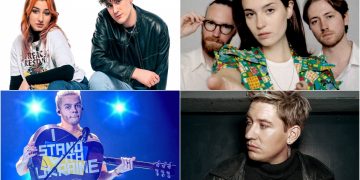 Eurowizja 2022: typujemy zwycięzcę. Austria, Czechy, Niemcy i Szwajcaria. (część VI)