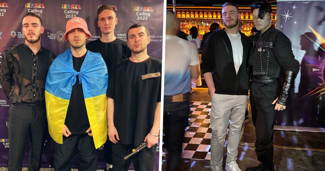 Krystian Ochman, Sheldon Riley, Kalush Orchestra, Eurowizja 2022