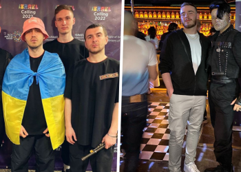 Krystian Ochman, Sheldon Riley, Kalush Orchestra, Eurowizja 2022