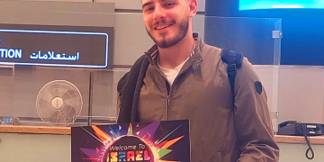 Krystian Ochman, Izrael, Israel Calling 2022