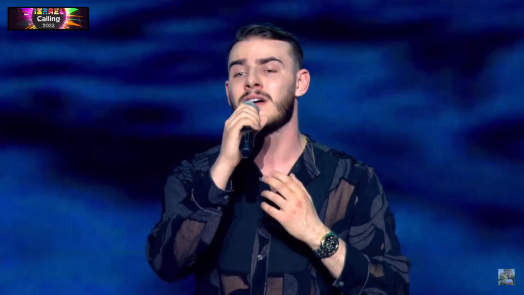 Krystian Ochman, Israel Calling