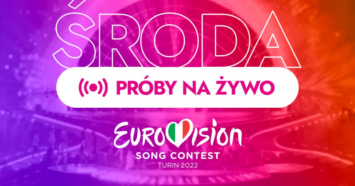 Eurowizja 2022, próby, dzień piąty