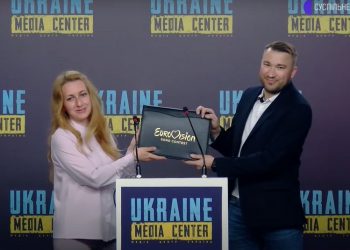 Eurowizja 2023, Suspilne, Ukraina