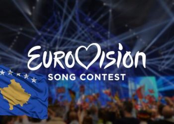 Eurowizja 2023, Kosowo