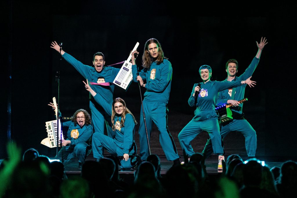 Eurowizja 2023 Chórki z taśmy Playback Dadi Freyr