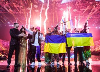 Eurowizja 2023, głosowanie, Ukraina