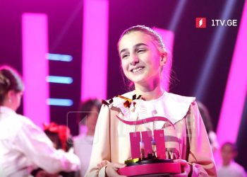 Eurowizja Junior 2022, Miriam Bigvava, Gruzja