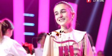 Eurowizja Junior 2022, Miriam Bigvava, Gruzja