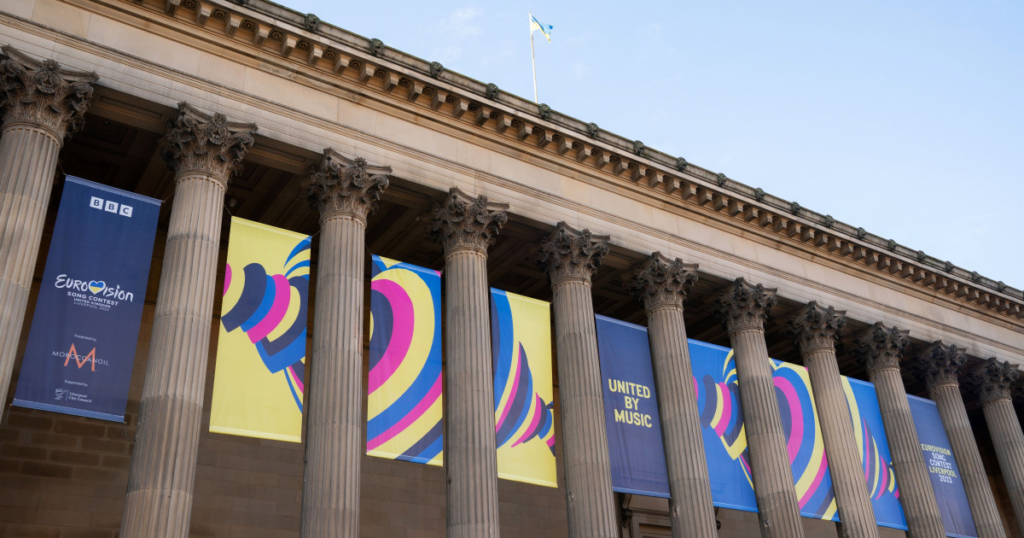 Eurowizja 2023, Liverpool, logo