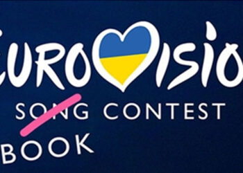 Eurowizja, Eurowizja 2023