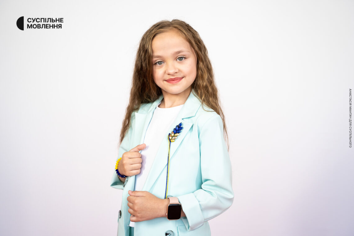 Eurowizja Junior 2023, Ukraina