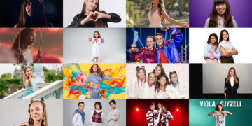 Eurowizja Junior, Eurowizja Junior 2023