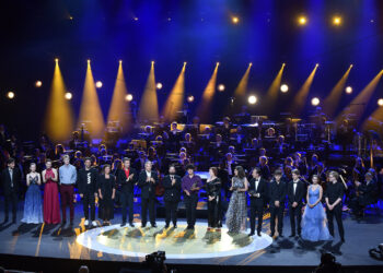 Eurowizja dla Młodych Muzyków 2024: kolejne kraje potwierdziły udział