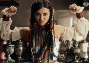 Eurowizja 2024, Armenia, Ladaniva