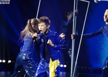 Eurowizja Junior 2024, Ukraina, Artem Kotenko
