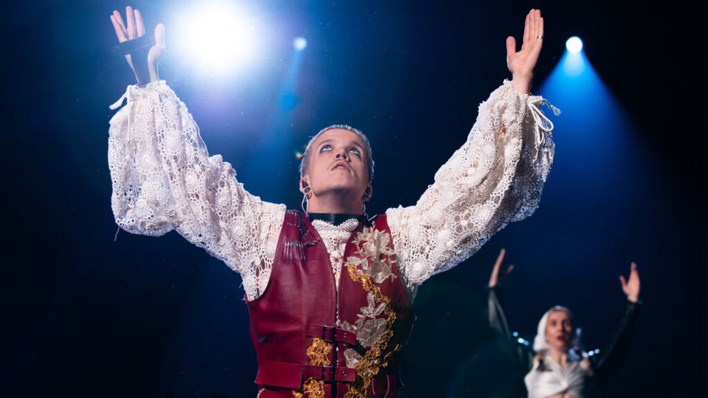 Baby Lasagna, Chorwacja