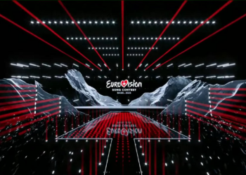 Eurowizja 2025, scena