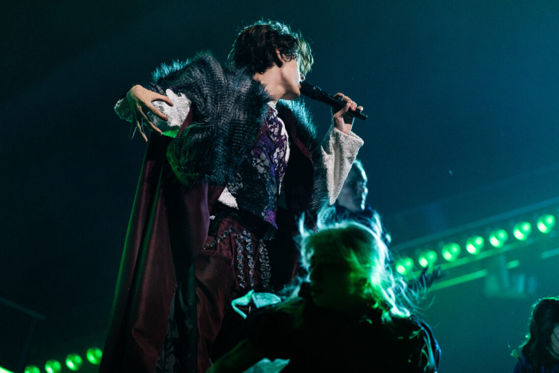 Eurowizja 2026 Chorwacja