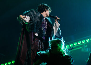 Eurowizja 2026 Chorwacja