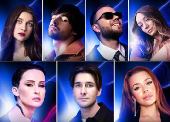 Eurowizja 2026: znamy reprezentantkę Ukrainy! Oto następczyni Ziferblat